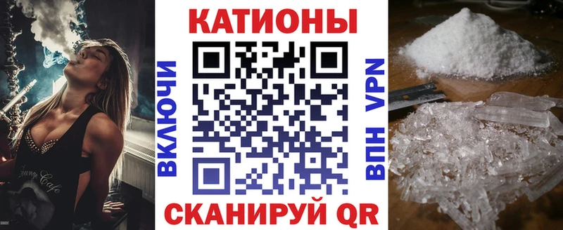 Купить наркоту Вышний Волочёк Alpha-PVP MDMA Марихуана Cocaine Меф