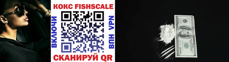 COCAIN 99%  где купить наркоту  Вышний Волочёк 
