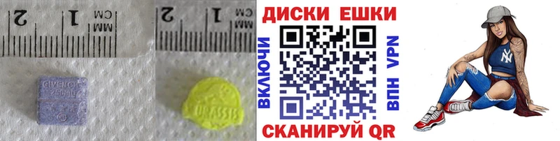 ЭКСТАЗИ DUBAI  купить наркотик  Вышний Волочёк 
