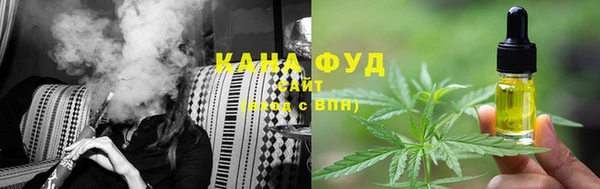 гашик Нефтегорск