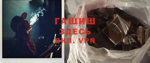 дживик Абинск