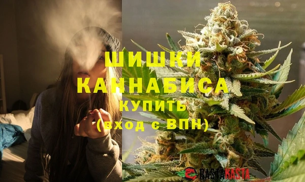 бутират Абдулино