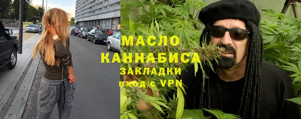 дживик Абинск
