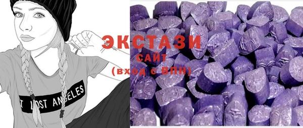 дживик Абинск