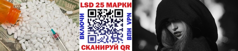ЛСД экстази ecstasy  Вышний Волочёк 