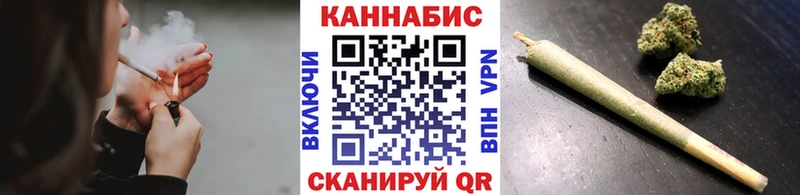 Марихуана Amnesia  что такое   Вышний Волочёк 